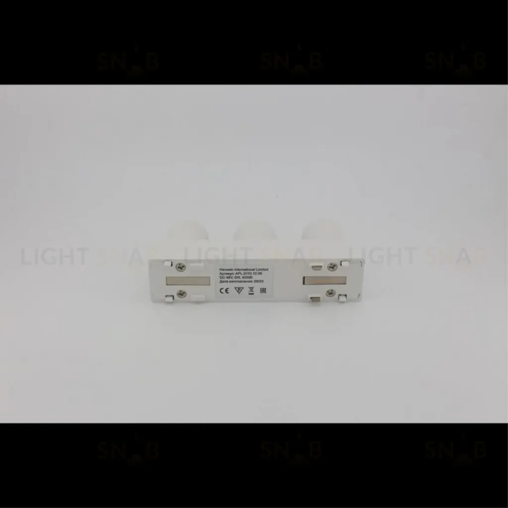 Трековый магнитный светильник Aployt Magnetic track 48 APL.0110.10.06 APL.0110.10.06