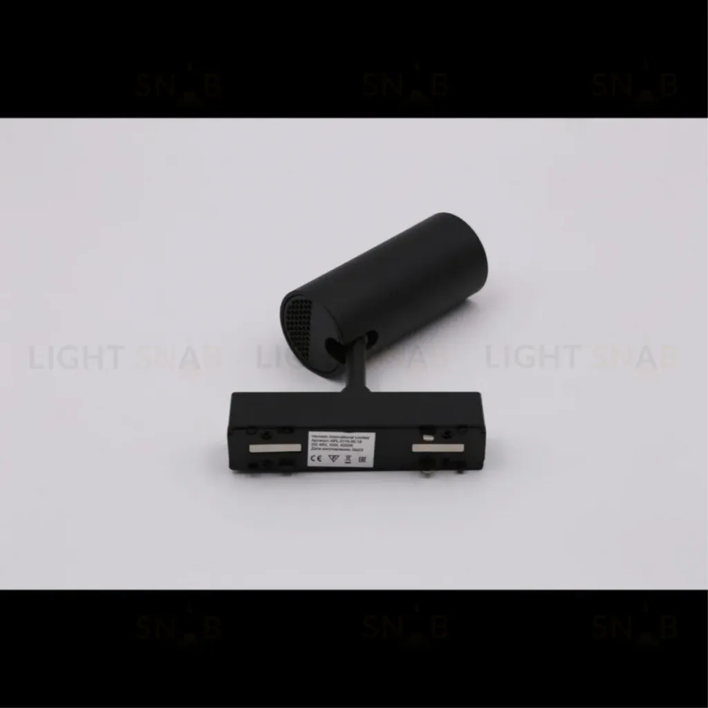Трековый магнитный светильник Aployt Magnetic track 48 APL.0116.00.10 APL.0116.00.10