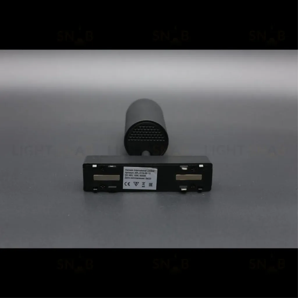 Трековый магнитный светильник Aployt Magnetic track 48 APL.0116.00.10 APL.0116.00.10