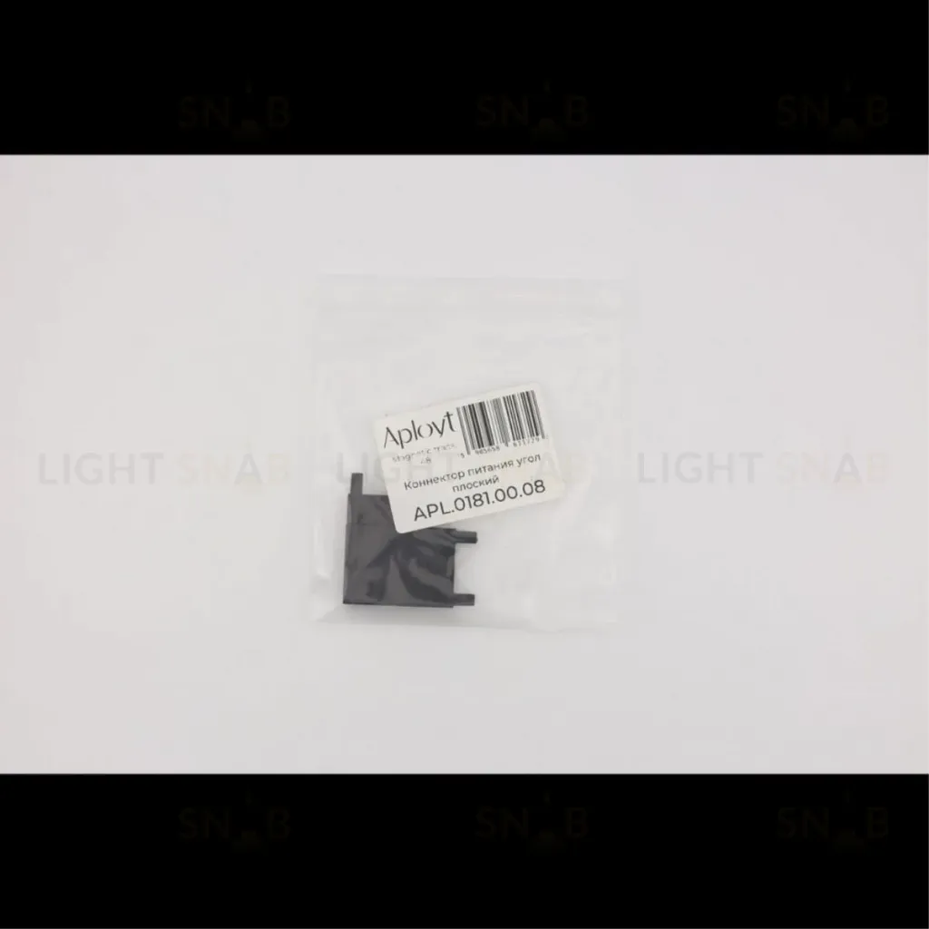 Коннектор питания угол плоский Aployt Magnetic track 48 APL.0181.00.08 APL.0181.00.08