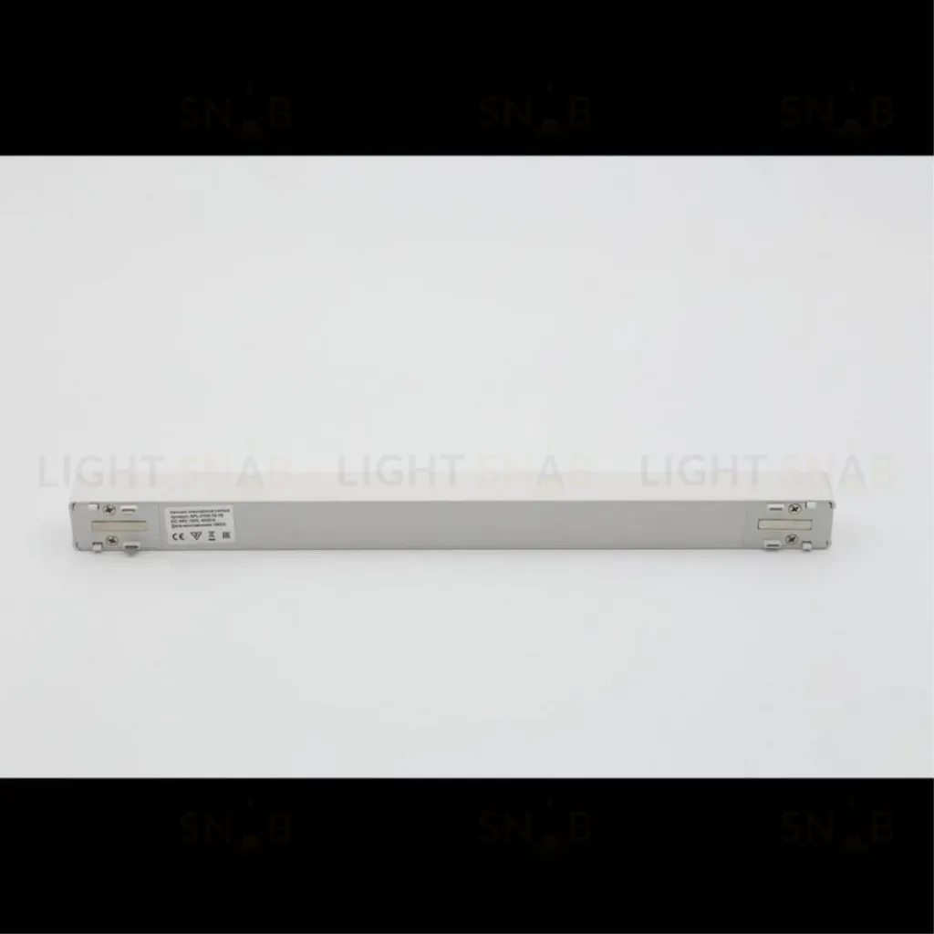 Трековый магнитный светильник Aployt Magnetic track 48 APL.0100.10.18 APL.0100.10.18