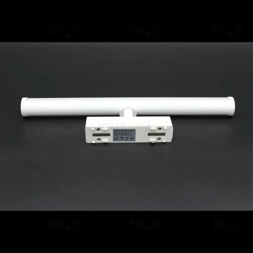 Трековый магнитный светильник Aployt Magnetic track 48 APL.0121.10.10 APL.0121.10.10
