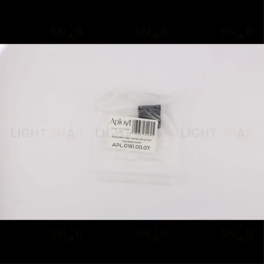 Коннектор питания угол внутренний Aployt Magnetic track 48 APL.0181.00.07 APL.0181.00.07
