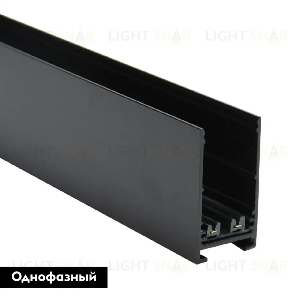 Шинопровод накладной Aployt Magnetic track 220 APL.0272.00.200 APL.0272.00.200