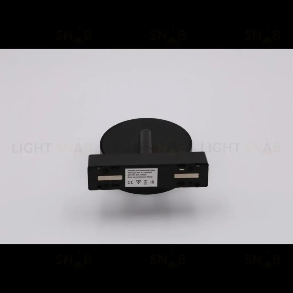 Трековый магнитный светильник Aployt Magnetic track 48 APL.0119.00.09 APL.0119.00.09