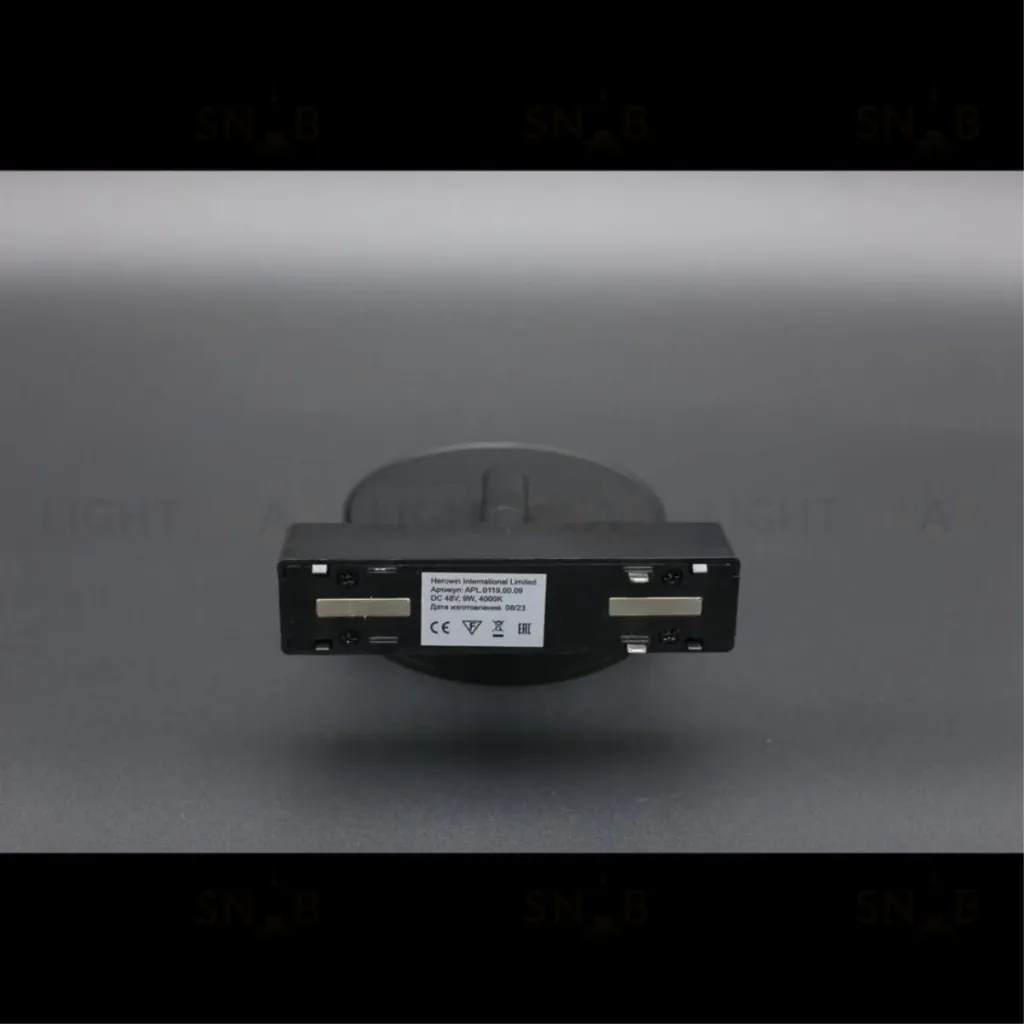 Трековый магнитный светильник Aployt Magnetic track 48 APL.0119.00.09 APL.0119.00.09