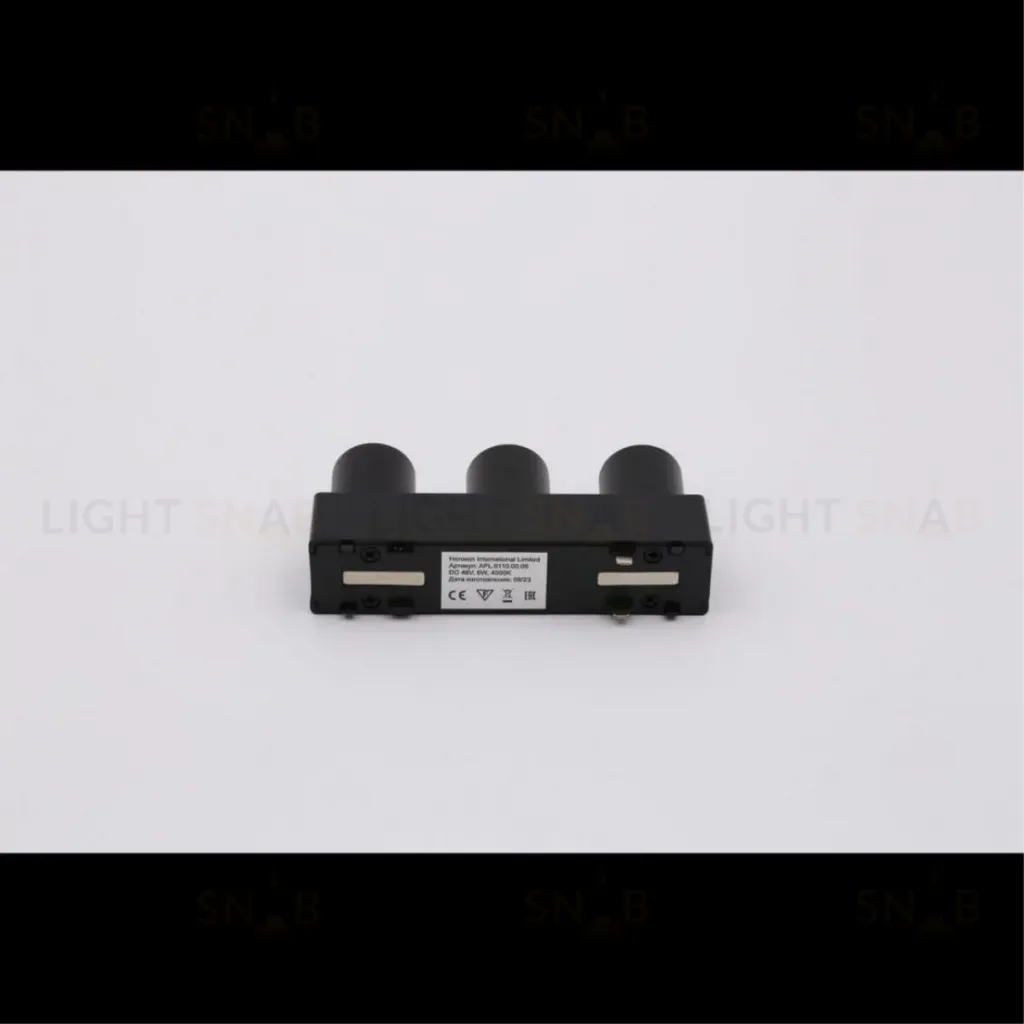 Трековый магнитный светильник Aployt Magnetic track 48 APL.0110.00.06 APL.0110.00.06
