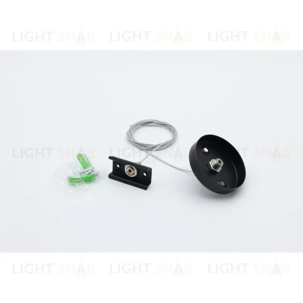 Тросовый подвес Aployt Magnetic track 220 APL.0282.00.06 APL.0282.00.06
