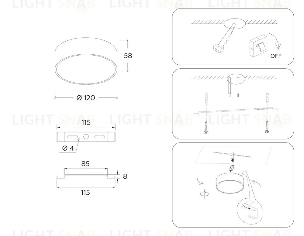 Потолочный светильник Ambrella Light Orbital Air Alum FV5511 FV5511