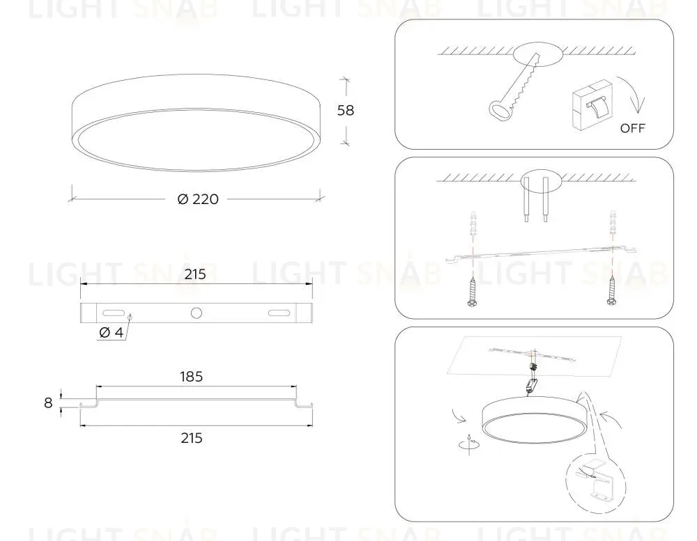 Потолочный светильник Ambrella Light Orbital Air Alum FV5519 FV5519