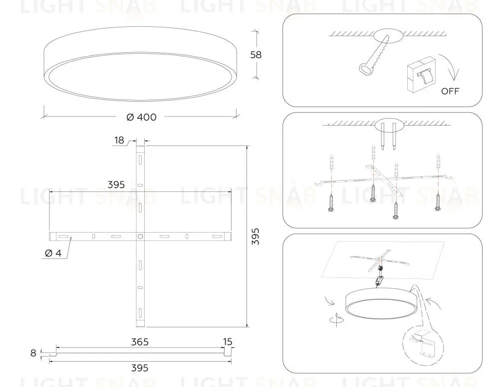 Потолочный светильник Ambrella Light Orbital Air Alum FV5530 FV5530