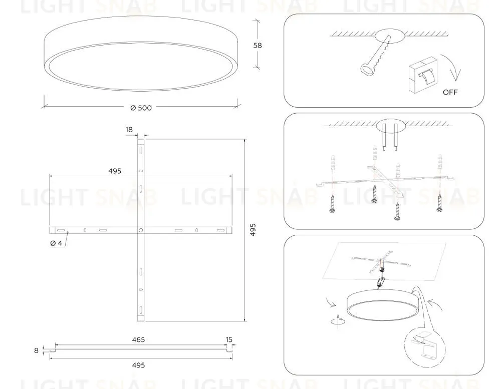 Потолочный светильник Ambrella Light Orbital Air Alum FV5532 FV5532