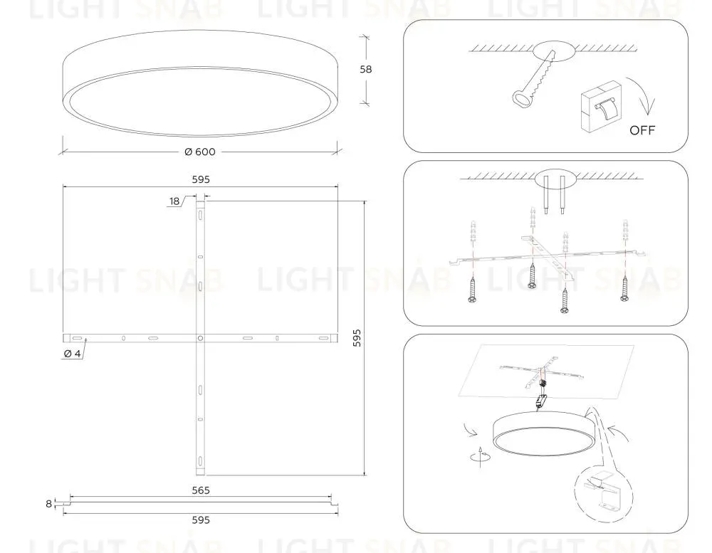 Потолочный светильник Ambrella Light Orbital Air Alum FV5538 FV5538
