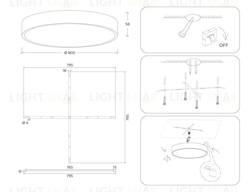 Потолочный светильник Ambrella Light Orbital Air Alum FV5542 FV5542