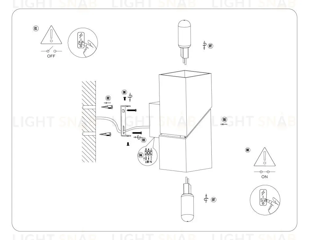 Настенный светильник Ambrella Light Wall FW2474 FW2474