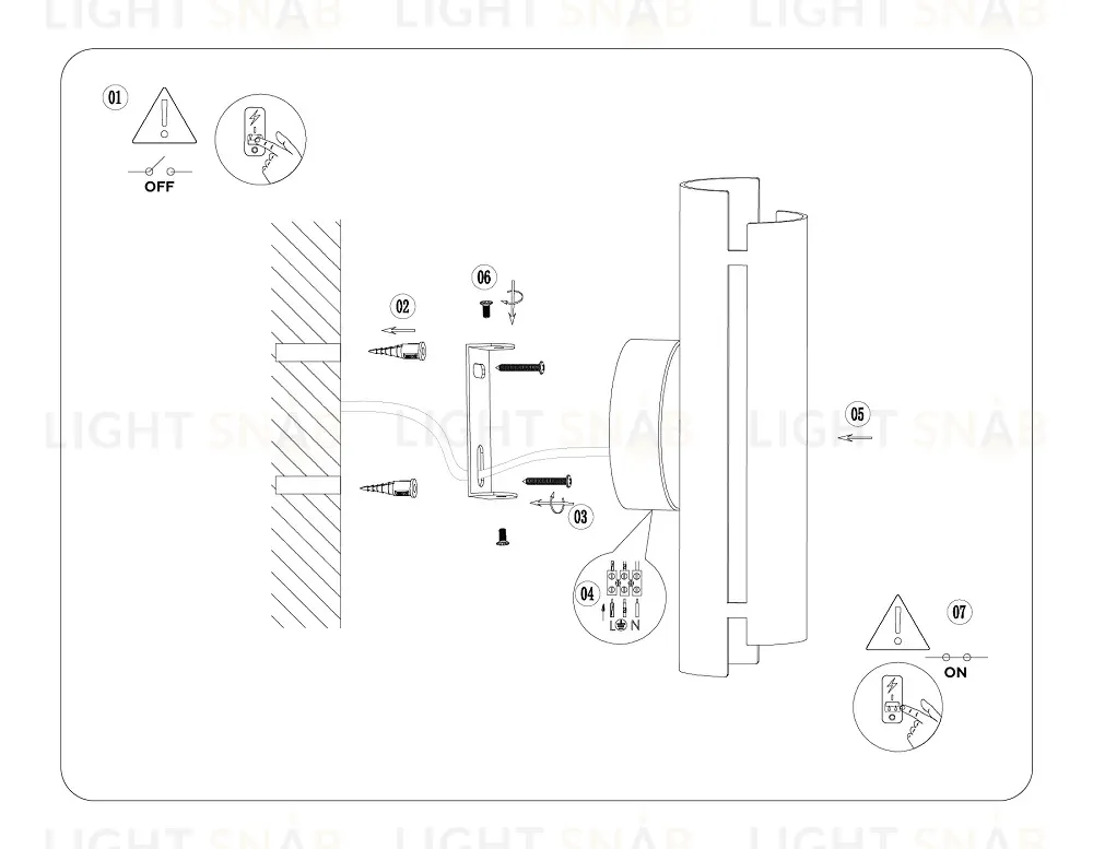 Настенный светильник Ambrella Light Techno family TN71332 TN71332