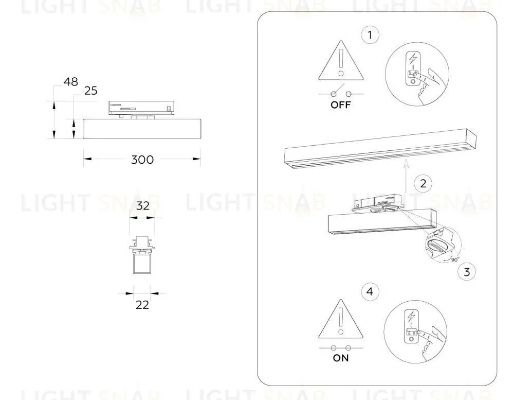 Трековый однофазный светильник Ambrella Light Track System GL6761 GL6761