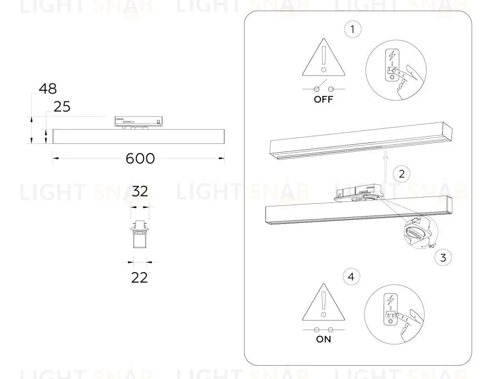 Трековый однофазный светильник Ambrella Light Track System GL6772 GL6772