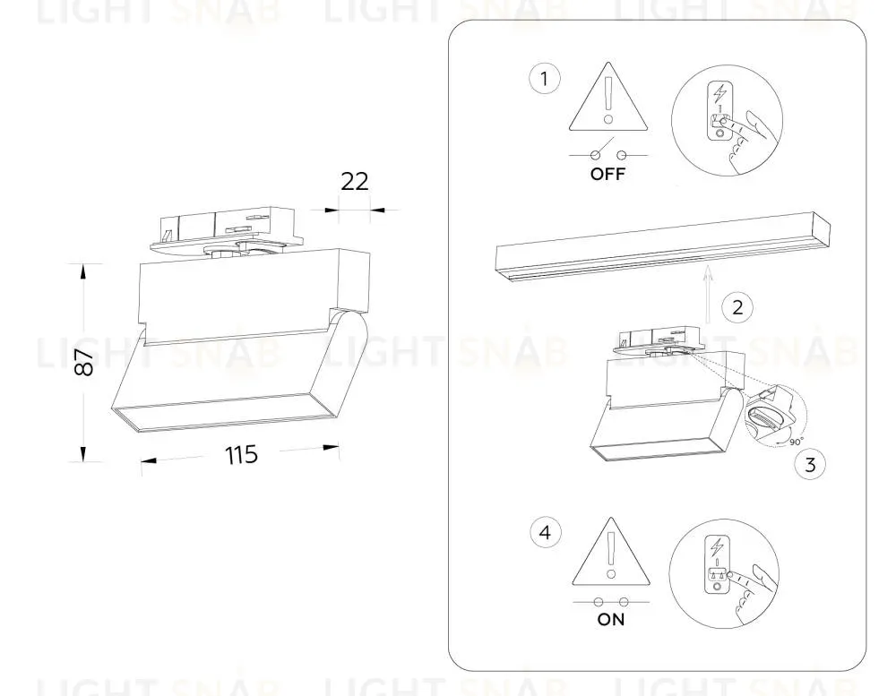 Трековый однофазный светильник Ambrella Light Track System GL6803 GL6803