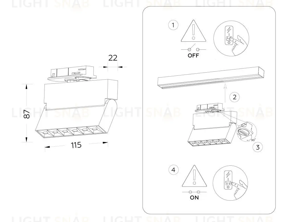 Трековый однофазный светильник Ambrella Light Track System GL6812 GL6812