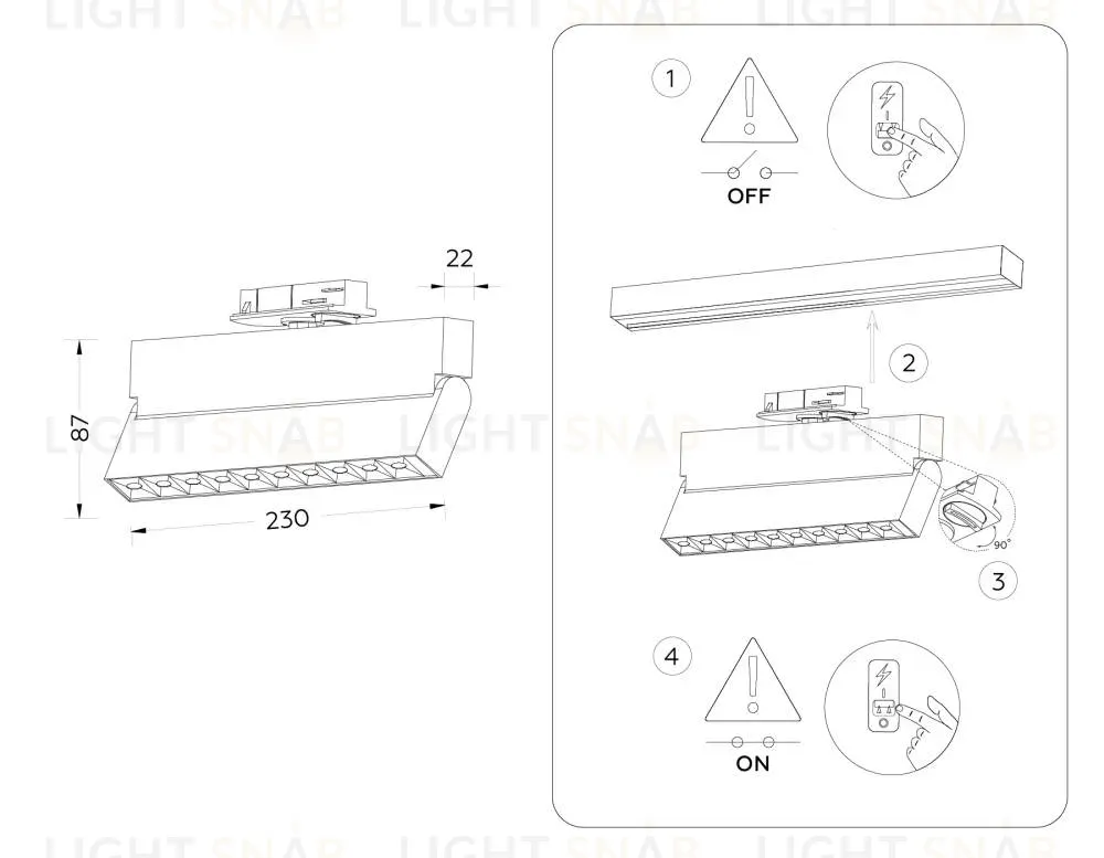 Трековый однофазный светильник Ambrella Light Track System GL6815 GL6815