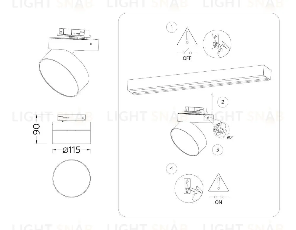 Трековый однофазный светильник Ambrella Light Track System GL6879 GL6879