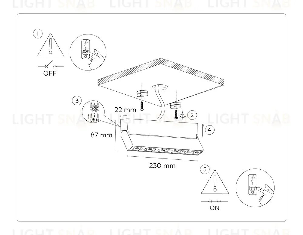Настенно-потолочный светильник Ambrella Light Move TA1829 TA1829