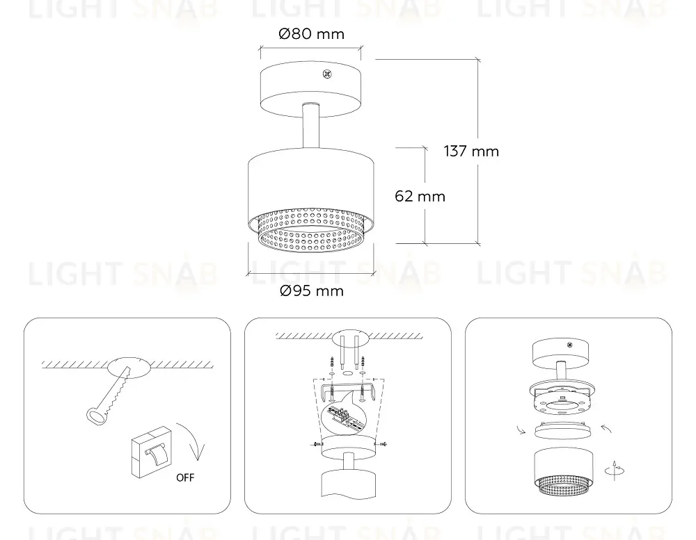 Спот Ambrella Light Techno family TN71282 TN71282
