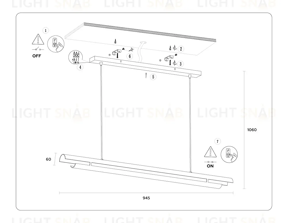 Подвесной светильник Ambrella Light Techno family TN71337 TN71337