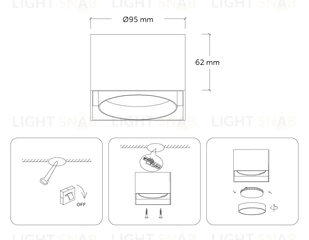 Накладной светильник Ambrella Light GX Standard tech TN70866 TN70866