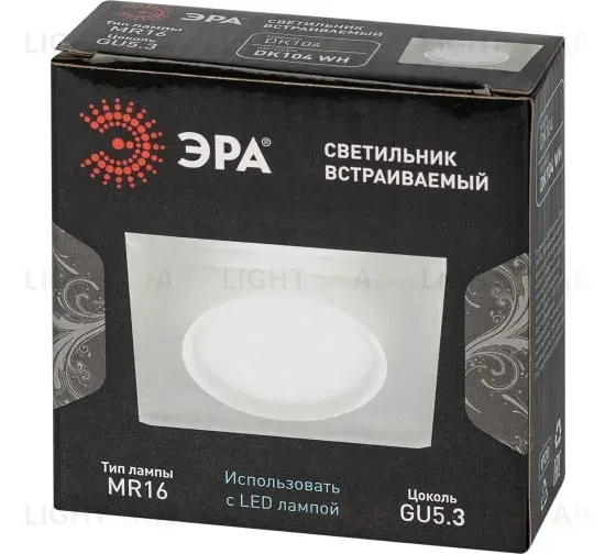 Встраиваемый светильник ЭРА DK104 WH Б0058391 Б0058391