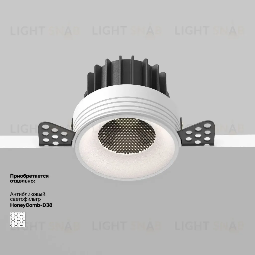 Встраиваемый светильник Maytoni Round DL058-12W4K-TRS-W DL058-12W4K-TRS-W