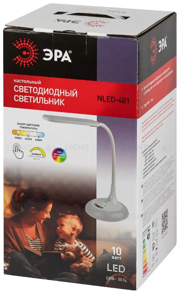 Настольная лампа Эра NLED-481-10W-W Б0048591 Б0048591