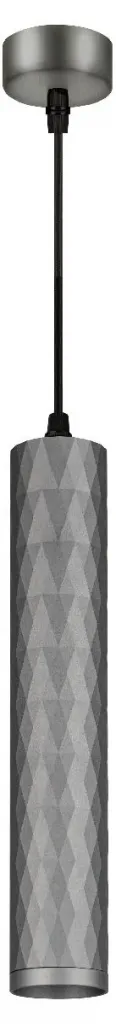 Подвесной светильник Эра PL15 GR Б0061378 Б0061378