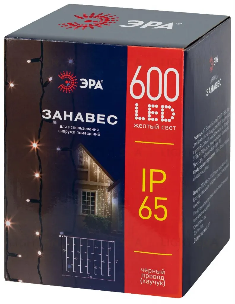 Светодиодная гирлянда Эра ERAPS-Z Б0060547 Б0060547