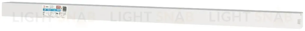 Линейный подвесной светильник Эра SML-12-WB-40K-В60 Б0061019 Б0061019