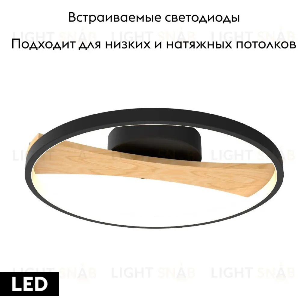 Потолочная люстра Lightstar Lodi 723027 723027