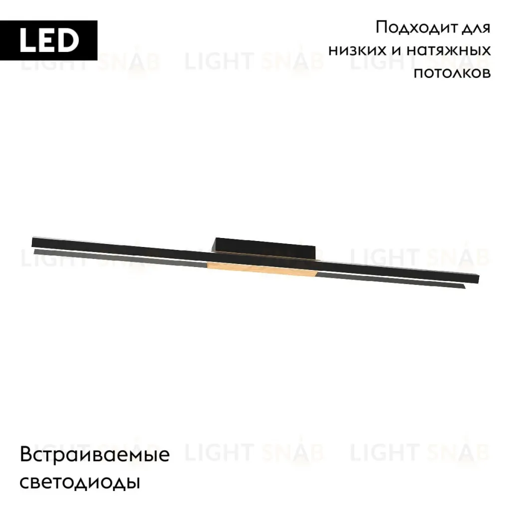 Потолочная люстра Lightstar Lodi 723417 723417