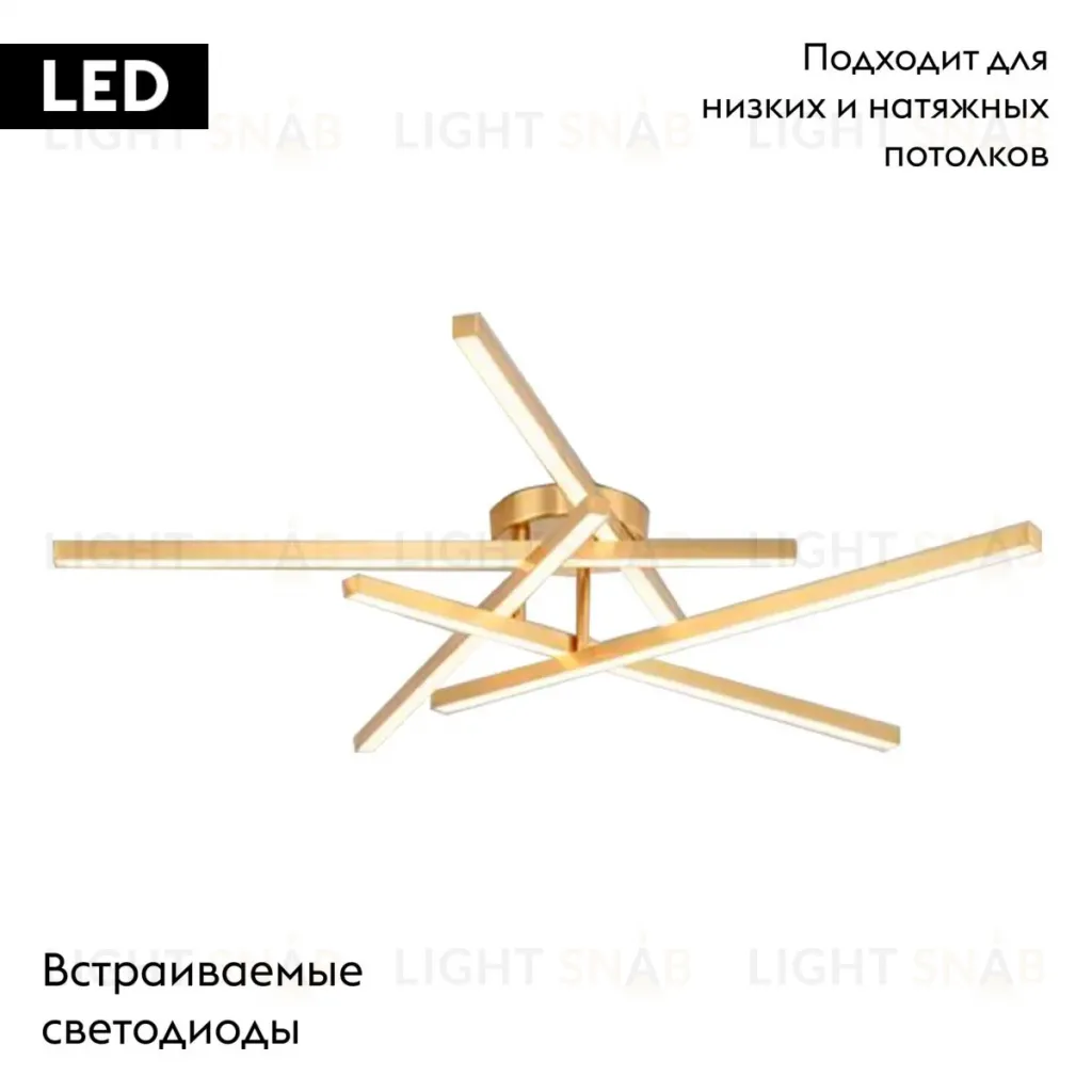 Потолочная люстра Lightstar Palla 739033 739033