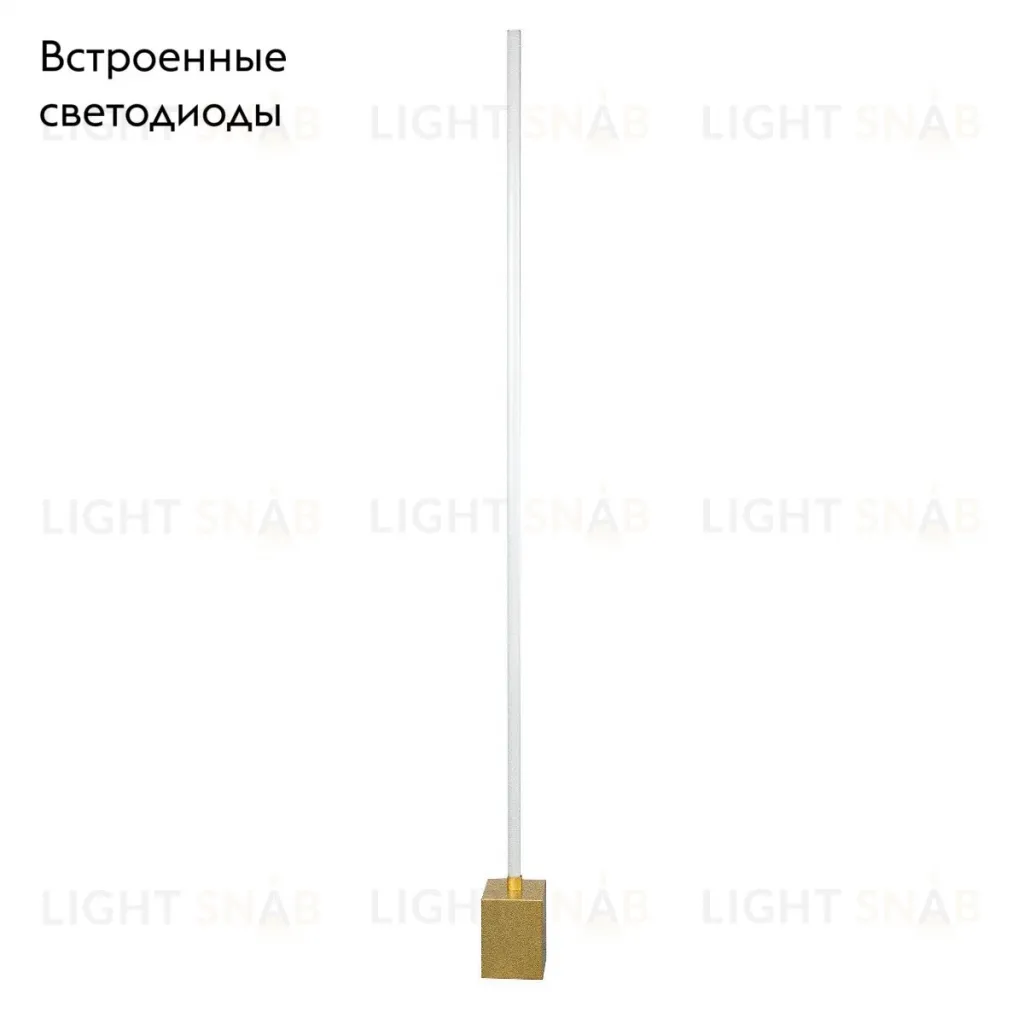 Торшер Lightstar Palla 739713 739713