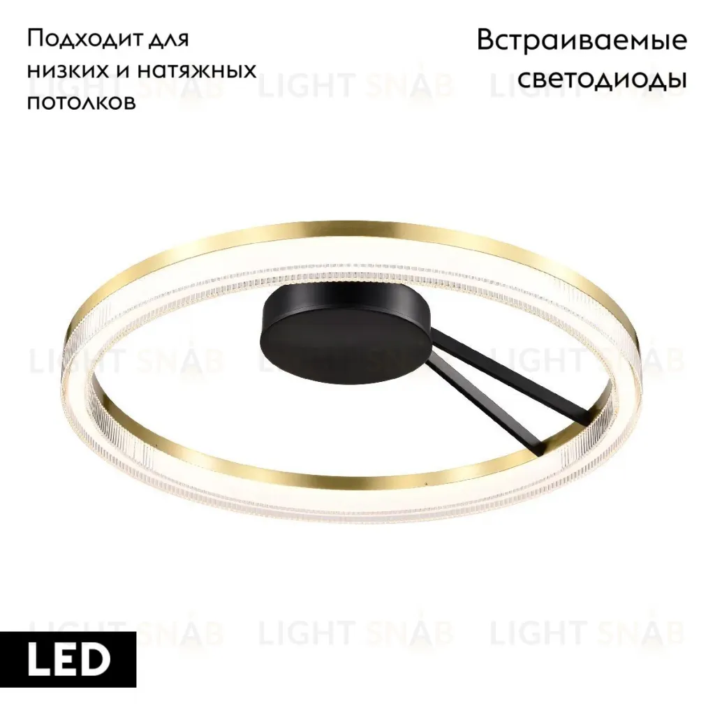 Потолочная люстра Lightstar Rotonda 736040 736040