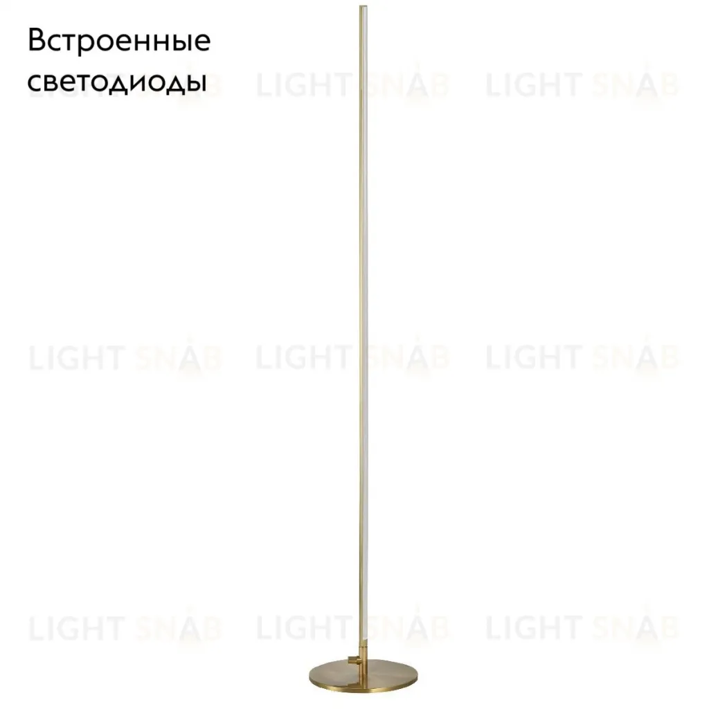 Торшер Lightstar Tubo 748743 748743