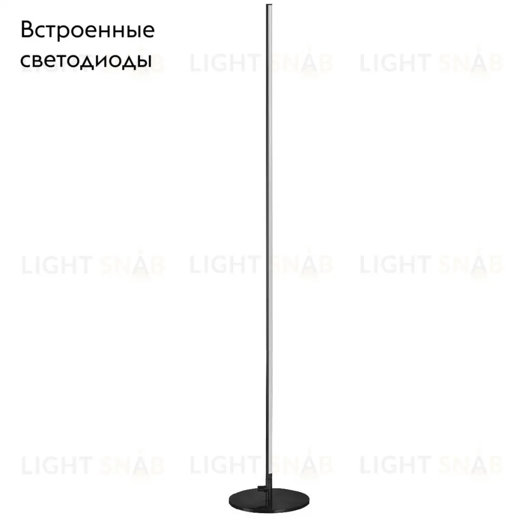 Торшер Lightstar Tubo 748747 748747