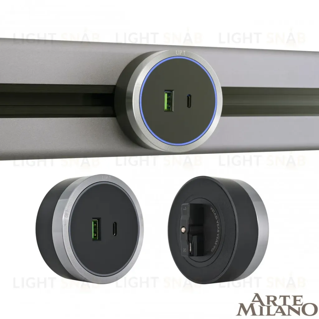 Трековая розетка Arte Milano Am-track-sockets 380066TS LED/USB-Type-C Grey 380066TS LED/USB-Type-C Grey