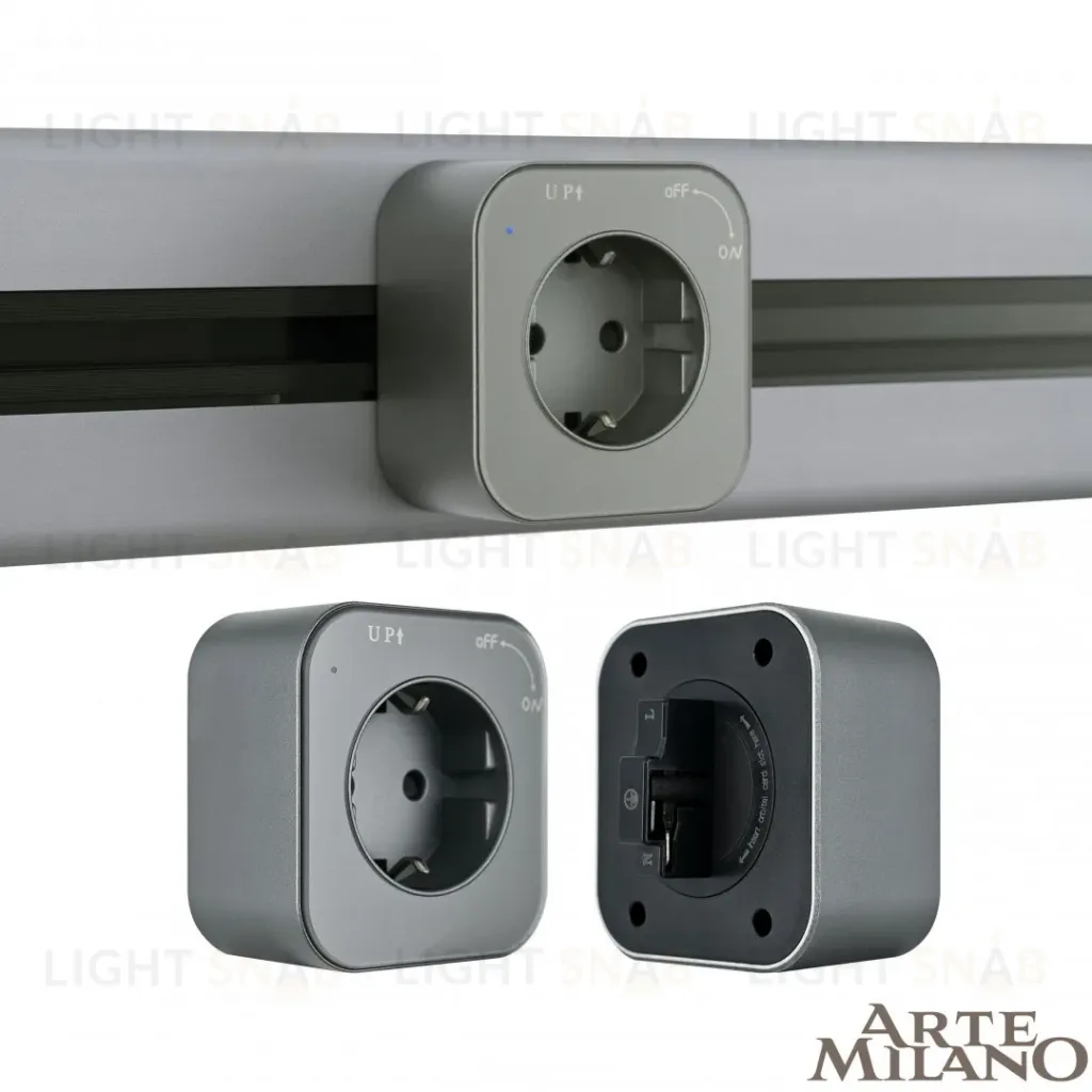 Трековая розетка Arte Milano Am-track-sockets 380022TS/ES Grey 380022TS/ES Grey