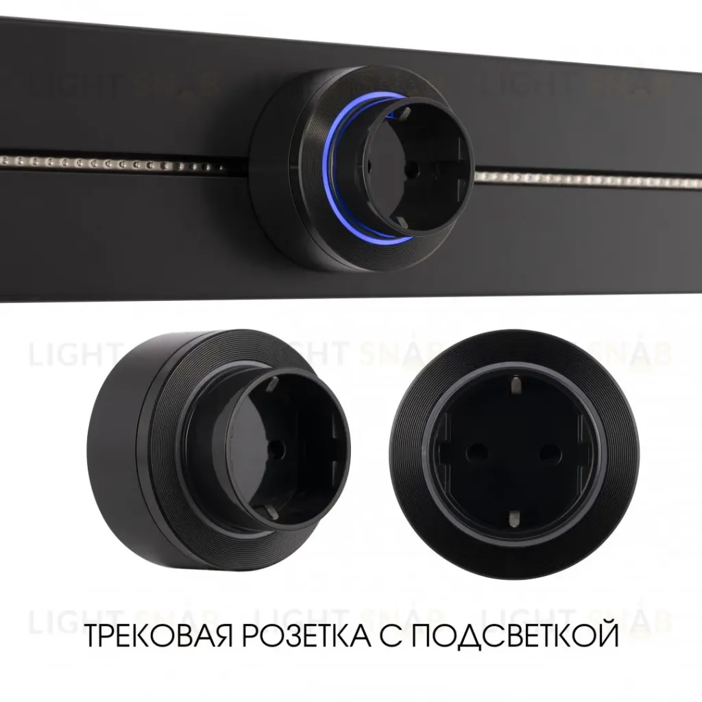 Трековая розетка Arte Milano Am-track-sockets-39 397952TS/ES Black 397952TS/ES Black