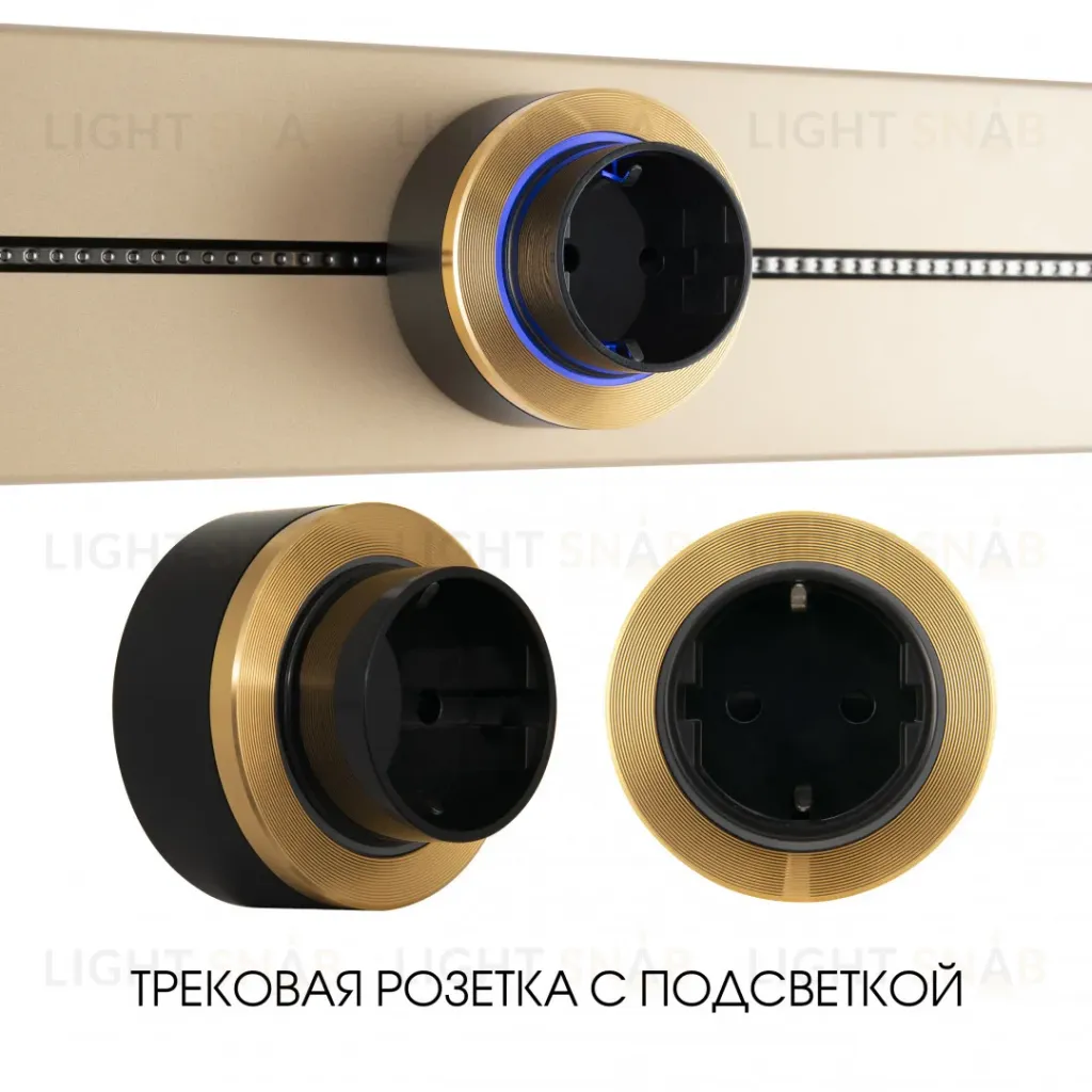 Трековая розетка Arte Milano Am-track-sockets-39 397952TS/ES Gold 397952TS/ES Gold