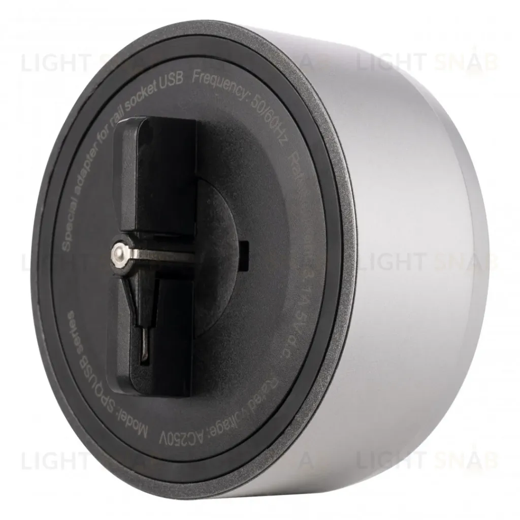 Трековая розетка Arte Milano Am-track-sockets-39 399731TS/USB-Type-C Silver 399731TS/USB-Type-C Silver