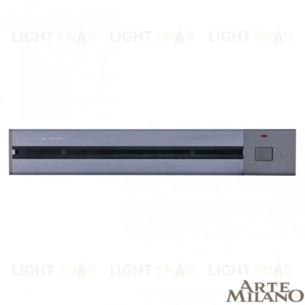 Накладной шинопровод с выключателем Arte Milano Am-track-sockets 385205TOB/50 Grey 385205TOB/50 Grey