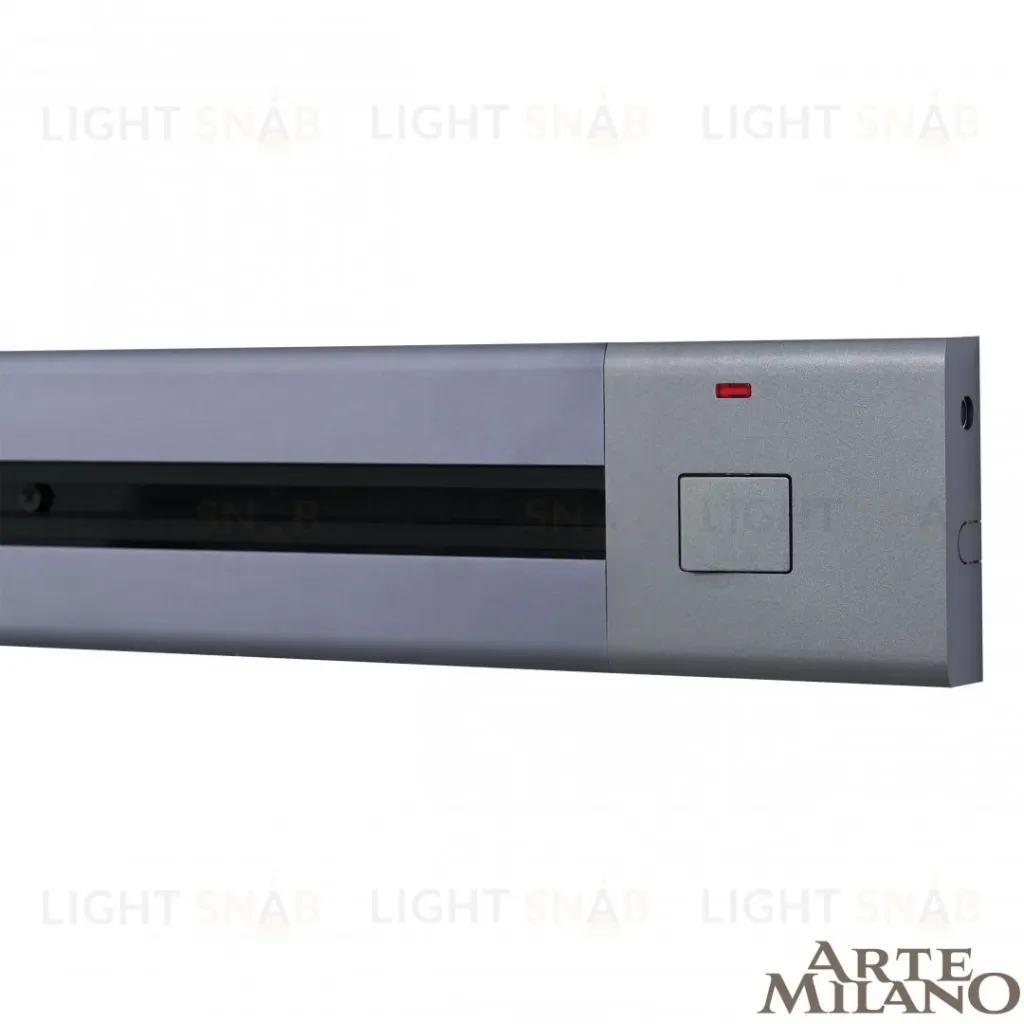 Накладной шинопровод с выключателем Arte Milano Am-track-sockets 385201TOB/100 Grey 385201TOB/100 Grey